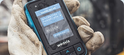 language-translation-mobile